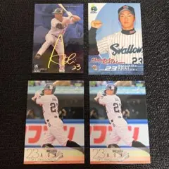 BBM・プロ野球チップス　青木宣親　4枚セット