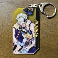 終末のワルキューレ 20巻 特装版 釈迦アクリルフィギュア 新品未開封品
