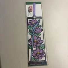 薬屋のひとりごと ユニバ しおり