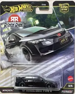 Hot Wheels ジャパンコンベンションカー ハコスカ 左向き Hot Wheels ジャパンコンベンションカー ハコスカ 左向き - メルカリ