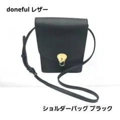 doneful レザー調 ショルダーバッグ ブラックのサムネイル