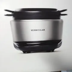 VERMICULAライスポット シルバーのサムネイル