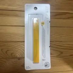 Item thumbnail for item 058a52d3-5d04-4421-bc3b-4709a74dadbf