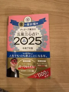 Item thumbnail for item f1b48b92-3787-4523-b533-acb2978bd9ba