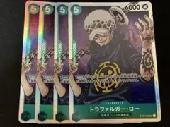 ワンピースカード　トラファルガーロー　sr 4枚　st02-009