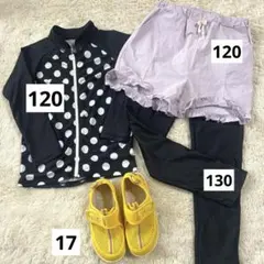 水着♡マリンシューズセット