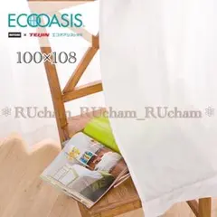 Item thumbnail for item f42abce7-69cd-48dd-8cb8-dba4321ee2e6