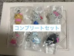 ハローキティ めじるしアクセサリー　コンプリート
