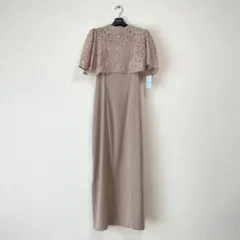 【新品未使用】AIMER ブラウス付 パーティードレス