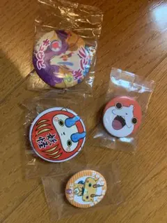 妖怪ウォッチ バッジ 4個セット