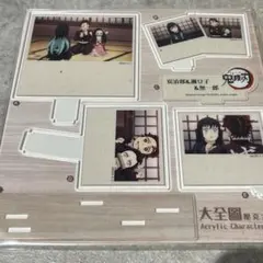 鬼滅の刃 刀鍛冶の里編 台湾 香港限定 アクリルスタンド 竈門炭治郎 時透無一郎