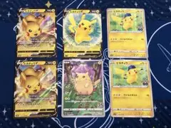 ピカチュウ まとめ売り　ポケモンカード