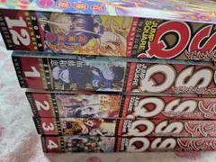 ジャンプSQ2025年12月～2026年4月