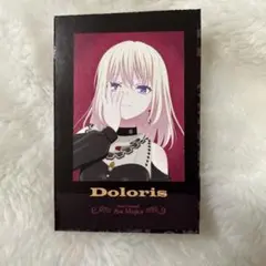 2026年最新】ドロリス 三角初華の人気アイテム - メルカリ