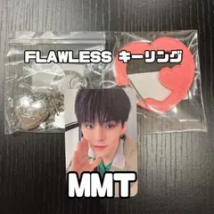 TREASURE MMT トレカ ➕ FLAWLESS キーリング セット