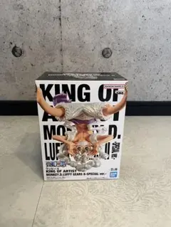 ワンピース KING OF ARTIST ルフィ ギア5 SPECIAL ver