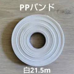 Ruis様 リクエスト 2点 まとめ商品