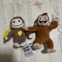 おさるのジョージ ぬいぐるみ マスコット 2点セット