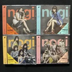 乃木坂46 インフルエンサー 初回限定盤 4枚 TYPE-A/B/C/D