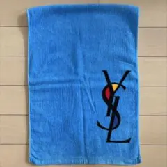 イヴサンローラン 新品 スポーツタオル フェイスタオル 青 YSLロゴ 綿100のサムネイル