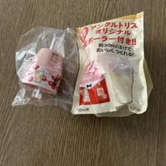 【非売品】トリスハイボール定量ポーラー 700ml用 ２個