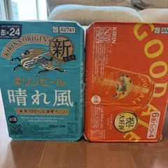 【48本】キリン グッドエール　晴れ風　350ml 6缶パック×8 2ケースのサムネイル