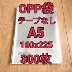 まりりん♡様 リクエスト 2点 まとめ商品