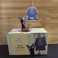 魔女の宅急便 お店番キキマルチボックス 時計 置物 - メルカリ