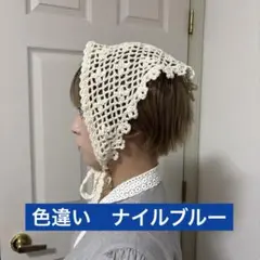 Item thumbnail for item efaeea87-6ec8-4f1f-a05f-cb967ae3705e