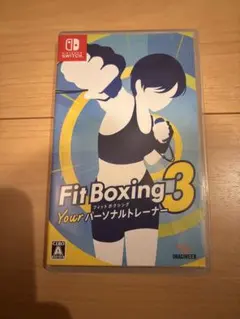 Fit Boxing 3 Your パーソナルトレーナー