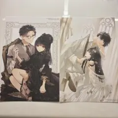 2026年最新】墜落jkと廃人教師 複製原画の人気アイテム - メルカリ