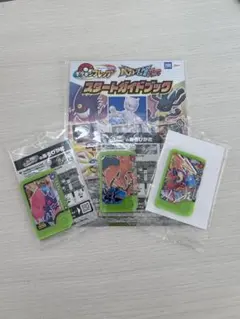 【激レア】ポケモンフレンダ　まとめ売りセット