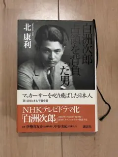 Item thumbnail for item ab533f01-fe9a-4bb1-bb7c-0041292bb0bd