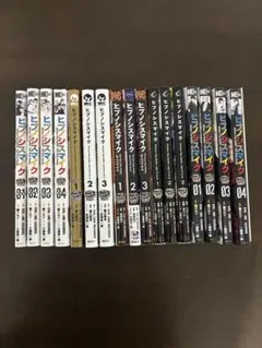 ☆ヒプノシスマイク コミカライズ32冊セット 全巻セット 限定版24冊