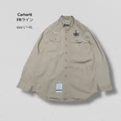 Carhartt FRライン 難燃ワーク シャツ 企業物刺繍 ベージュ L～XLのサムネイル