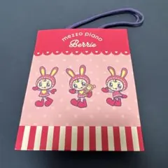mezzo piano Berrie 紙袋のサムネイル