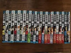 2026年最新】23巻全巻の人気アイテム - メルカリ