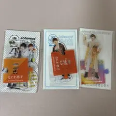 藤原丈一郎　アクスタ