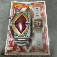 2026年最新】仮面ライダーブレイド 変身ベルトの人気アイテム - メルカリ