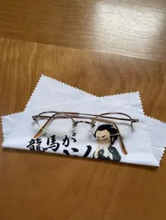 Item thumbnail for item c5e971aa-9aaa-40dd-b2b4-8cc529fa9399