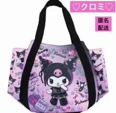 【新品】♡クロミ♡プリントランチトートバッグ 匿名配送
