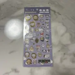 ちいかわ ゴールドクリアシール