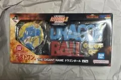 ドラゴンボール 一番くじアッセンブルコレクション ラストワン賞