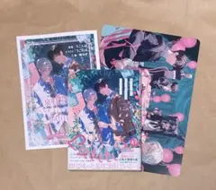 泉月と聡一ノベル＆コミックアンソロジー Latitude　アニメイト/コミコミ