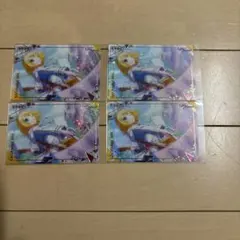 プロセカ ウエハース 鏡音リン