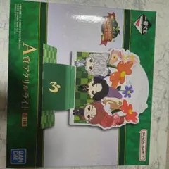 Mr. GREEN APPLE 1番くじ　A賞、E賞2点セット