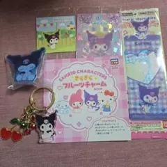 サンリオ クロミ グッズセット アクリルキーホルダー