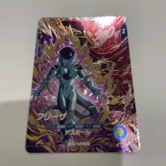 ドラゴンボールスーパーダイバーズ　SDV2-035 フリーザ GDR カード