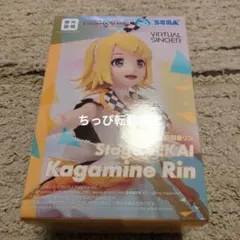 プロセカ Desktop×Decorate ステージのセカイの鏡音リン