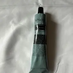 Aesop レバランス ハンドバーム 75ml 新品　未開封